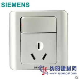 本溪市西門(mén)子開(kāi)關(guān)專(zhuān)業(yè)批發(fā)工廠 打造高品質(zhì)墻壁插座的專(zhuān)業(yè)力量